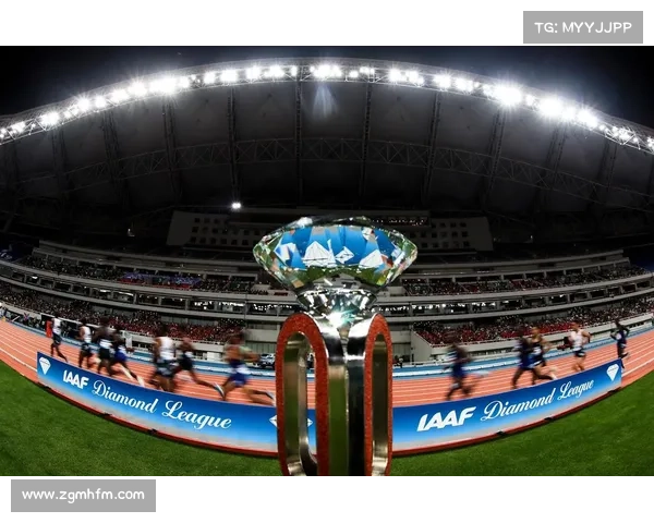 国际田联铜标田径赛事盛大开启全球精英汇聚共创辉煌盛典