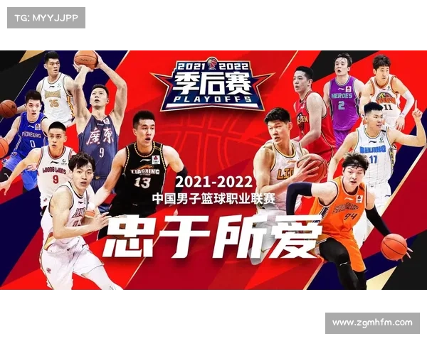 国家男篮最新赛事、国家男篮赛程表