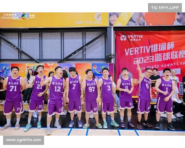 热血赛场直击巅峰对决现场直播激情一刻