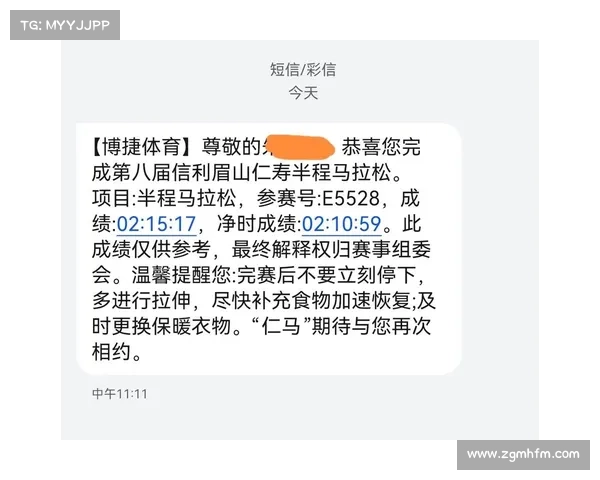 白金赛事存在的深层原因与必然性探索