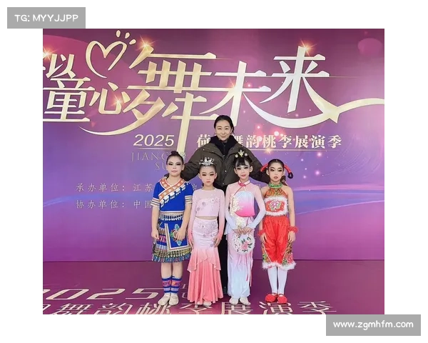 舞蹈赛事举办备案-承办舞蹈比赛需要准备什么