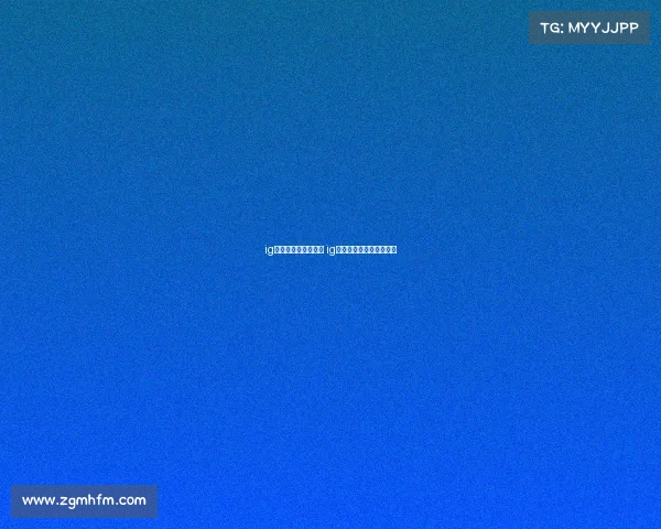 ig电子竞技官方旗舰店 ig电子竞技官方旗舰店官网 ig电子竞技官方旗舰店 ig电子竞技官方旗舰店官网