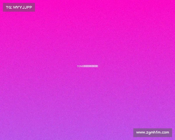 nova电子竞技俱乐部是华为