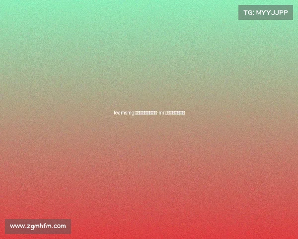 teamsmg电子竞技俱乐部地址-mrc电子竞技俱乐部