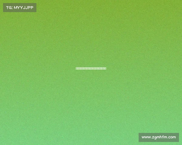 《《电竞考场见真章：笔上博弈与实战定段》