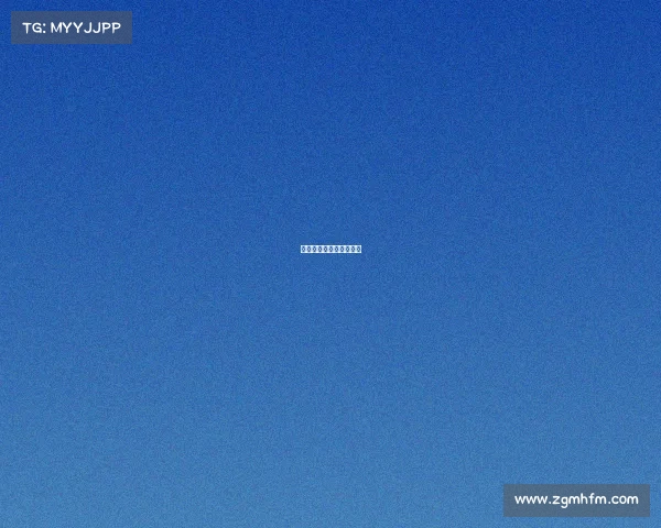 东亚电竞竞标赛英雄联盟