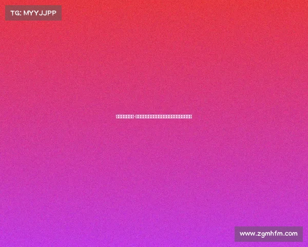 杨雷霆电子竞技-杨雷霆：电竞之魂燃爆赛场——巅峰对决一触即发