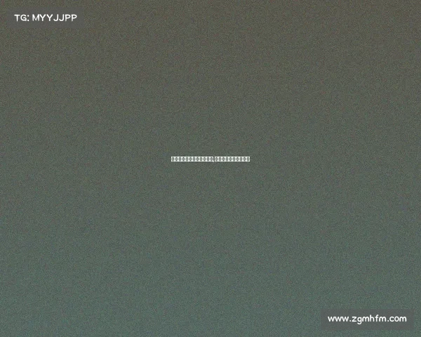 电子竞技中国金牌名单公布,中国电子竞技选手排名