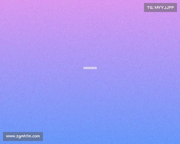 电子竞技俱乐部文化