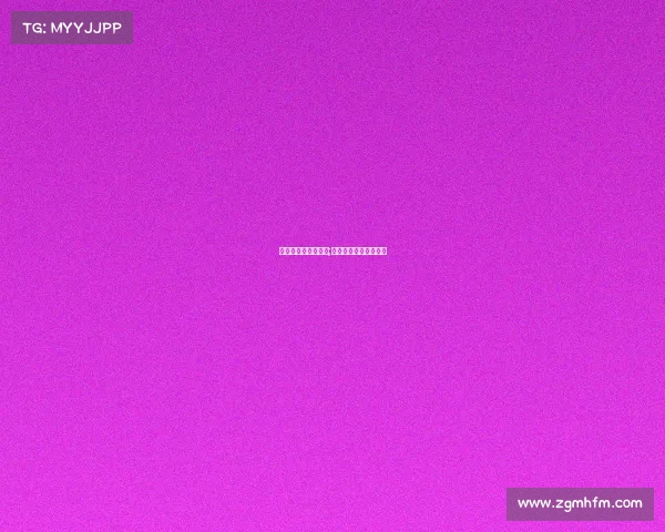 电子竞技执业资格证;电子竞技职业技能证书